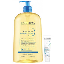 Atoderm Set